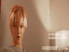 合租白虎巨乳少女的情趣内衣诱惑：深喉口交大鸡巴的3D国漫同人