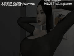 离婚巨乳单亲妈妈温柔治愈儿子的阳痿烦恼：3D动漫刺激乱伦全过程