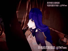VAM国漫巨乳肥臀雷电将军：饥渴难耐全身散发欲望，一根肉棒根本不够