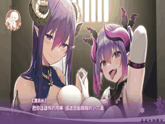 性欲狂燃_母魅魔饥渴生插狂欢_女儿手指自慰高潮连连