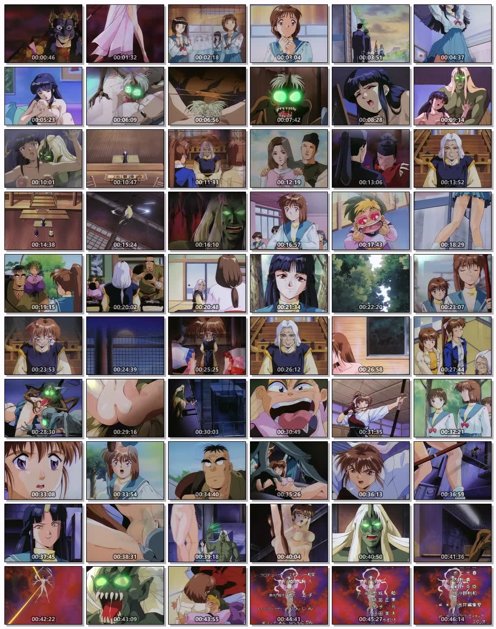 淫獣聖戦聖獣伝ツインドールズ第1话