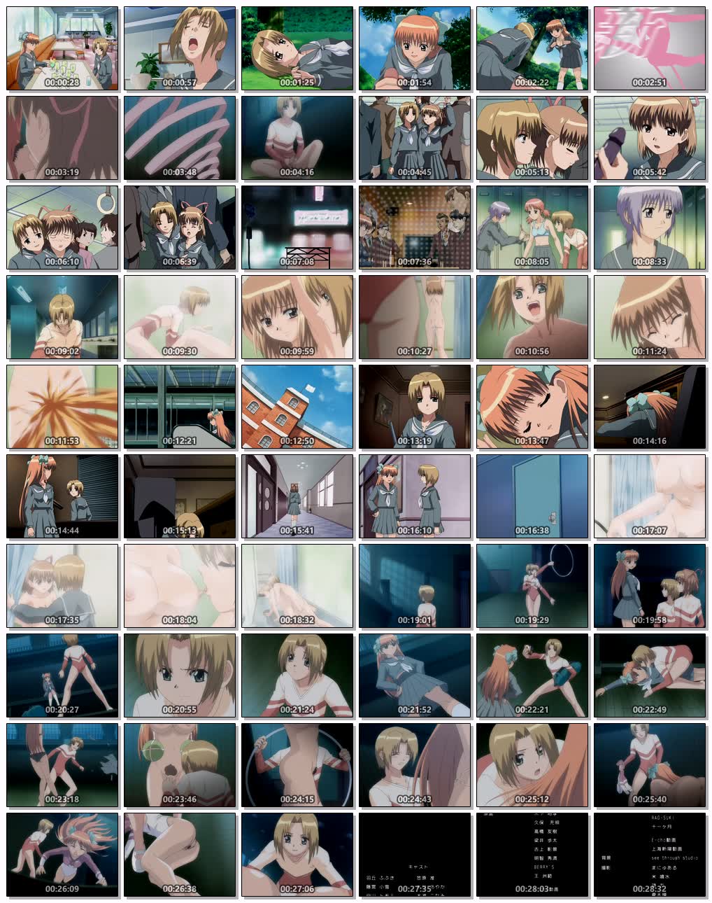 新体操(真)etude.2