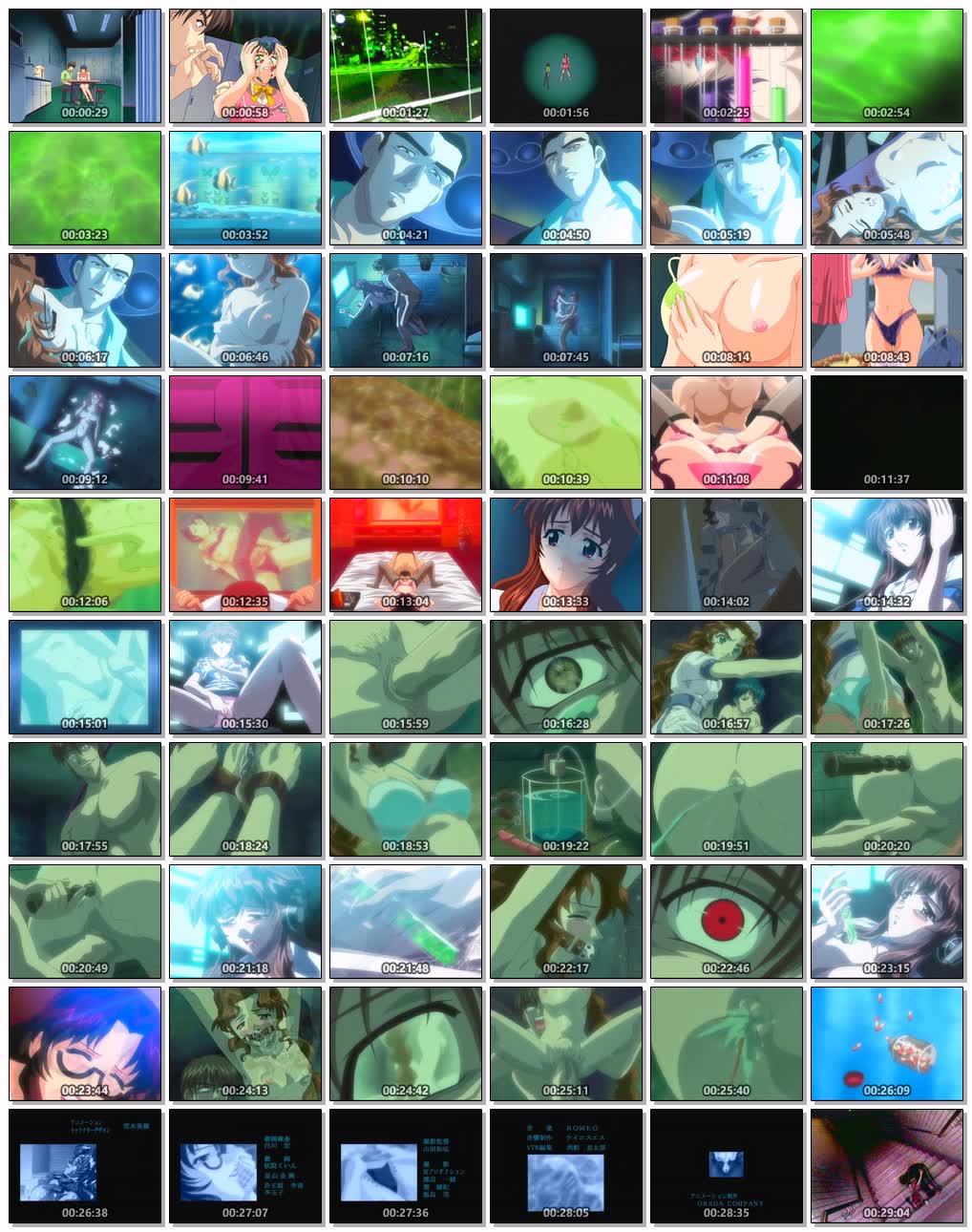 [ピンクパイナップル]肢体を洗うTHEANIMATIONCASE.2「性魔」