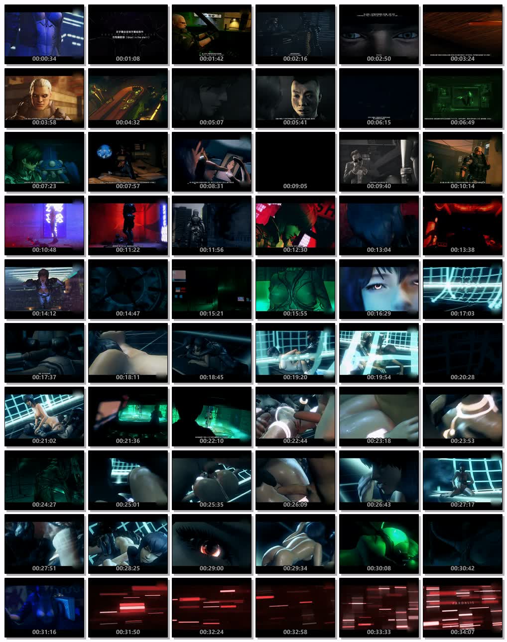 [3D]GhostsofParadise