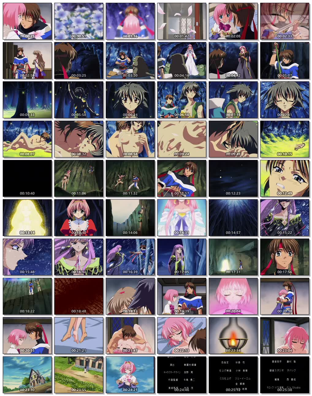 [れもんは～と]プリンセスメモリーPrincessMemory.02