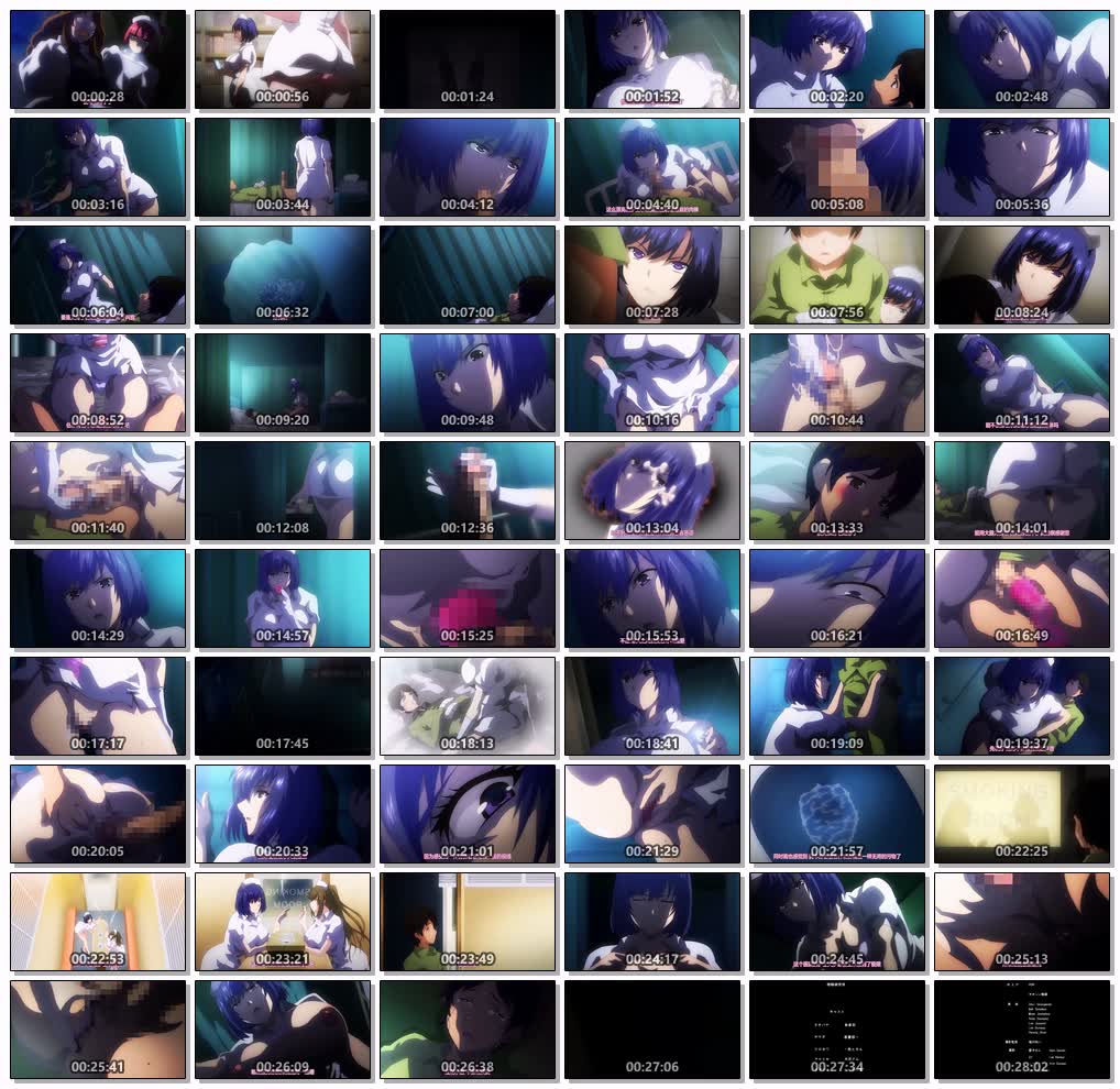 [ピンクパイナップル]搾精病棟THEANIMATION～タチバナ編～