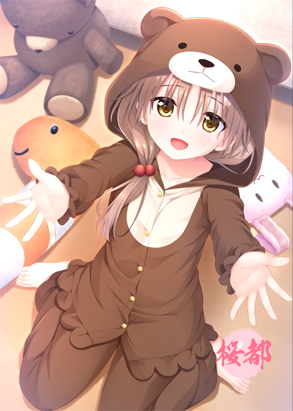 [メリー・ジェーン]お兄ちゃん、朝までずっとギュッてして！女未すみ編（4巻）