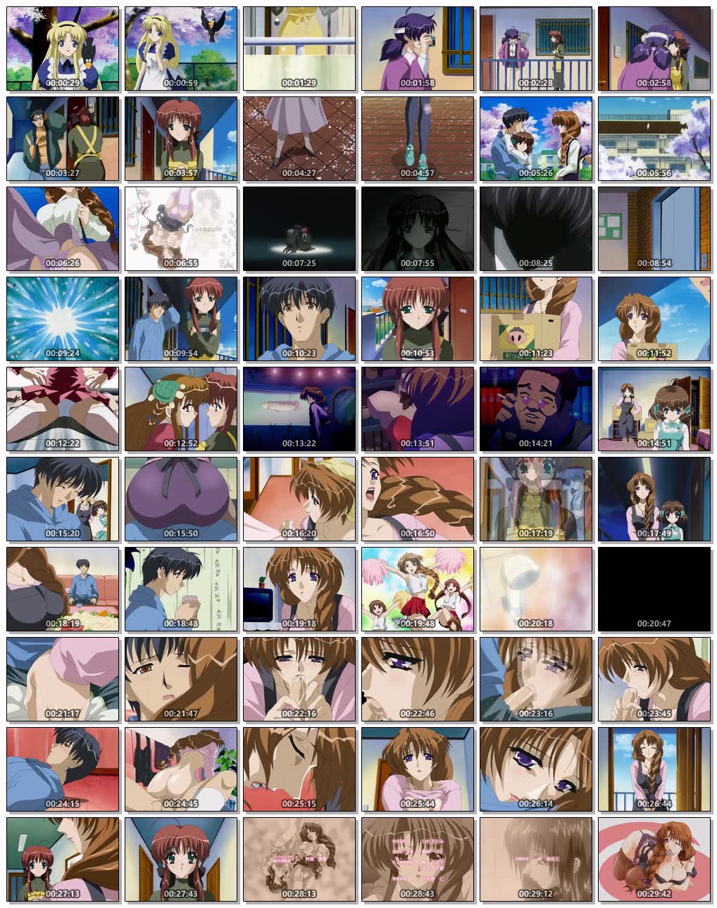 [ピンクパイナップル]妻みぐいTHEANIMATIONChance.1「わたしとえっち、してみる？」