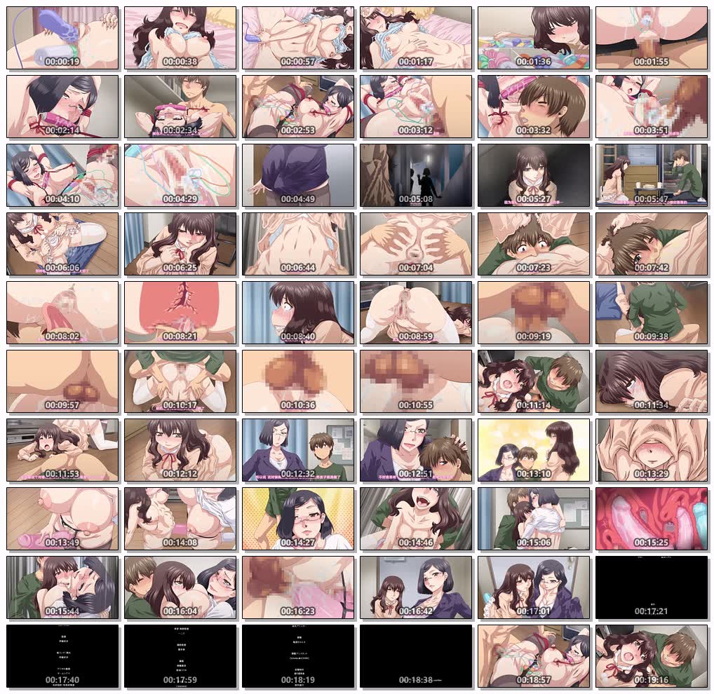 [QueenBee]ビッチな淫姉さまぁ＃2