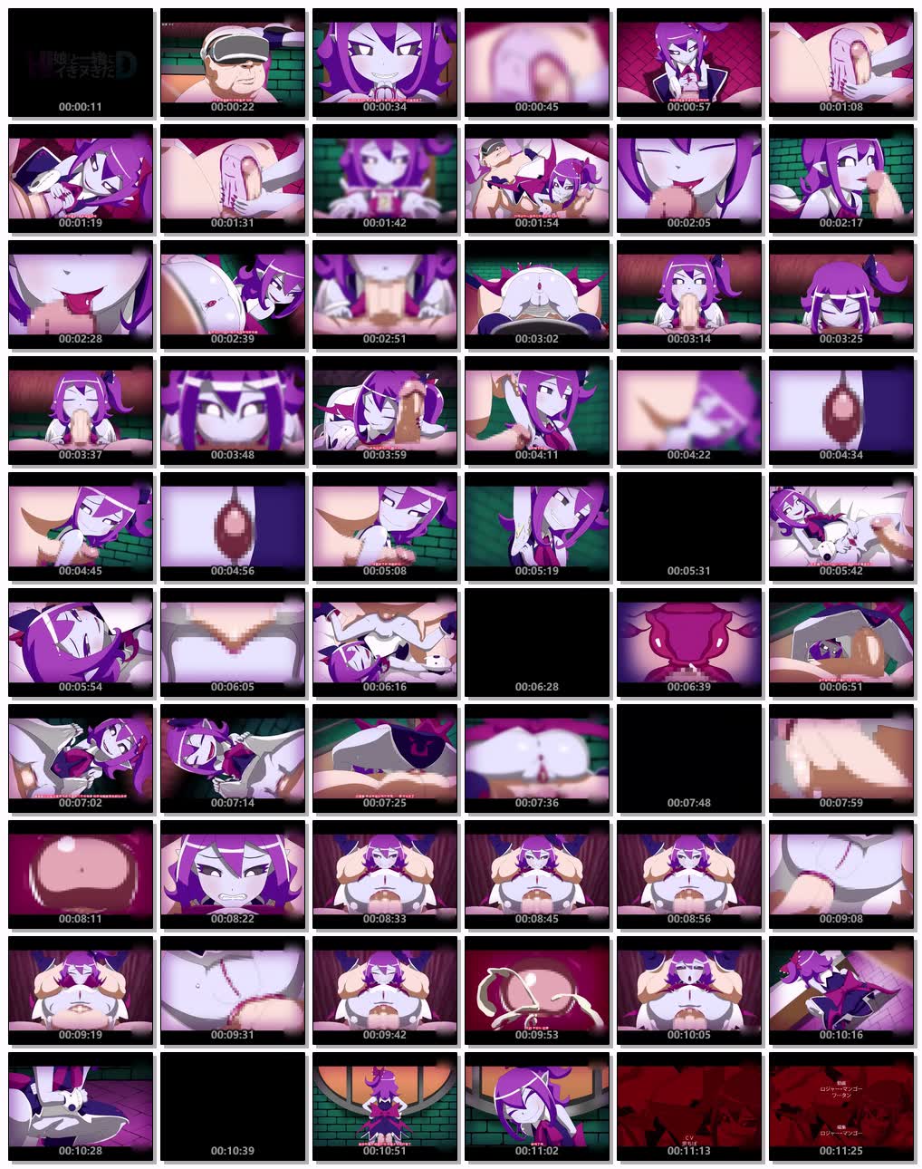 [3D][アブジャン]娘と一緒にイきヌきだ！～H！なD(動画)版～