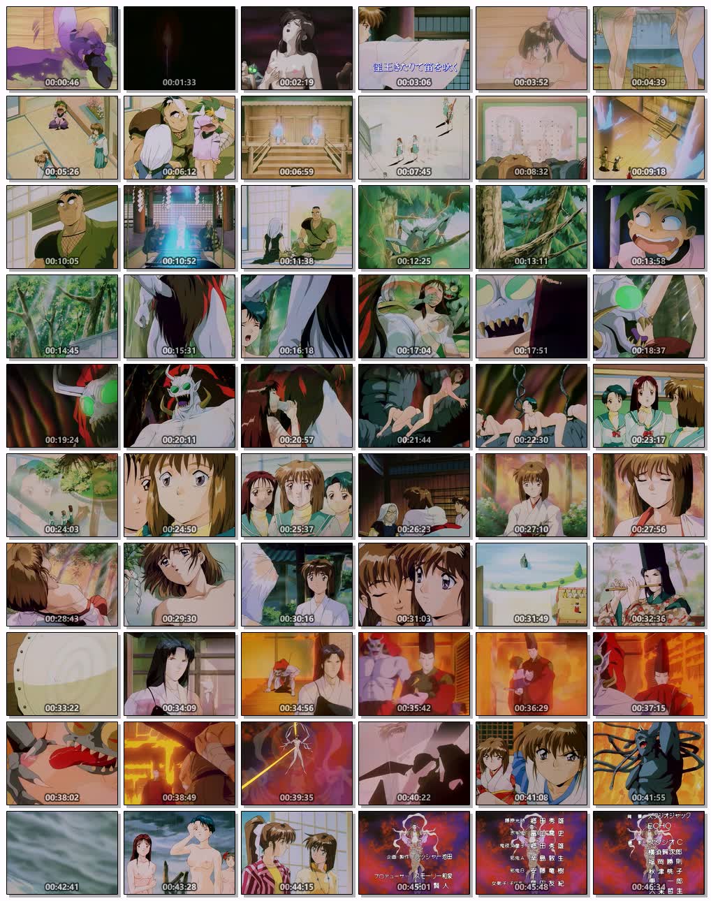 淫獣聖戦聖獣伝ツインドールズ第2话