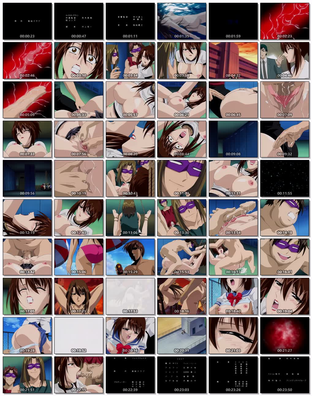 [ファイブウェイズ]堕落女教師破壊～中巻～