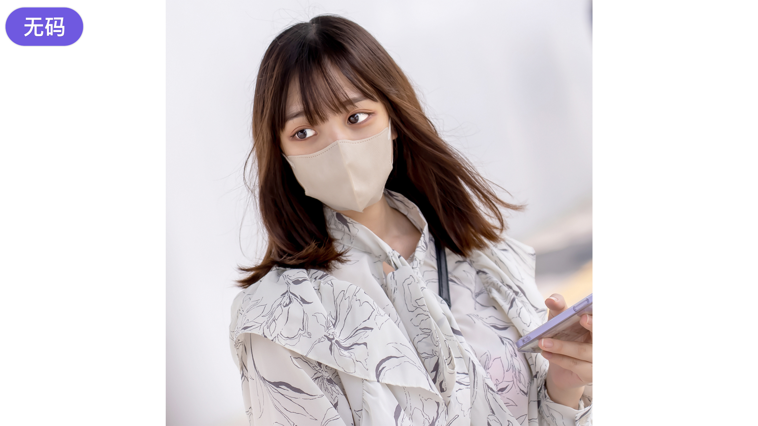 FC2-4219106顔出し！