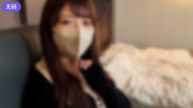 FC2-4463348【無】「あ…やばい…気持ちい…」普段おとなしい細身爆美女が、手を絡め舌を絡め、性欲を発散