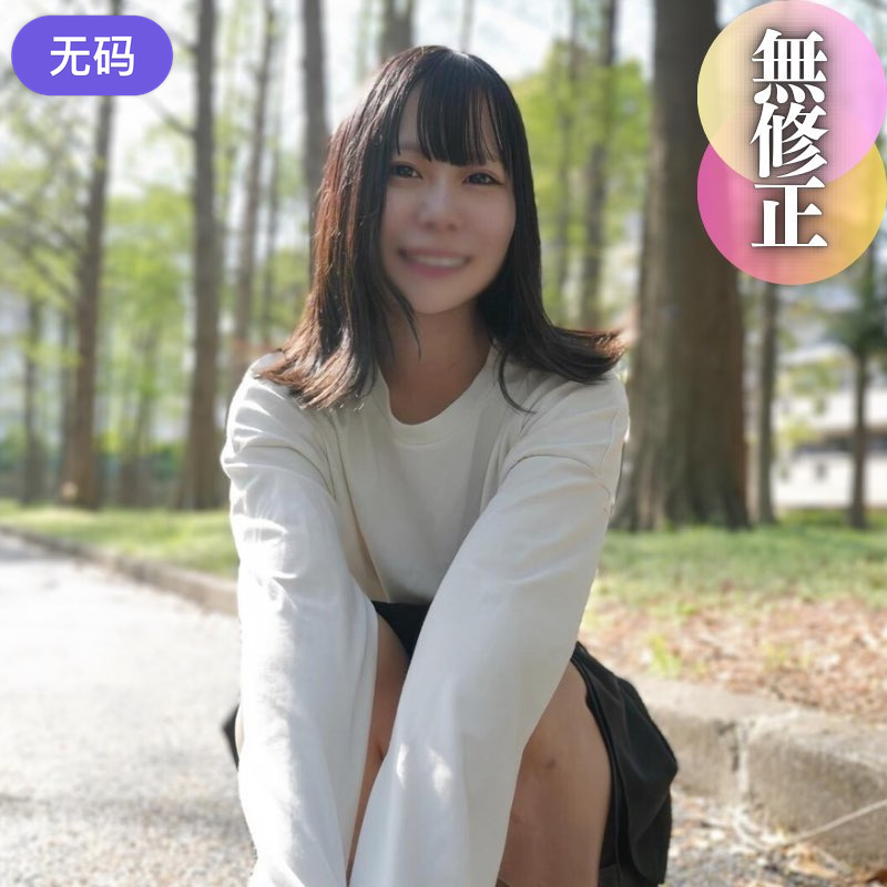 FC2-44640393日間！！70%OFF【顔出し】【エロい女】SEXが好きで好きで仕方ない。カメラ越し