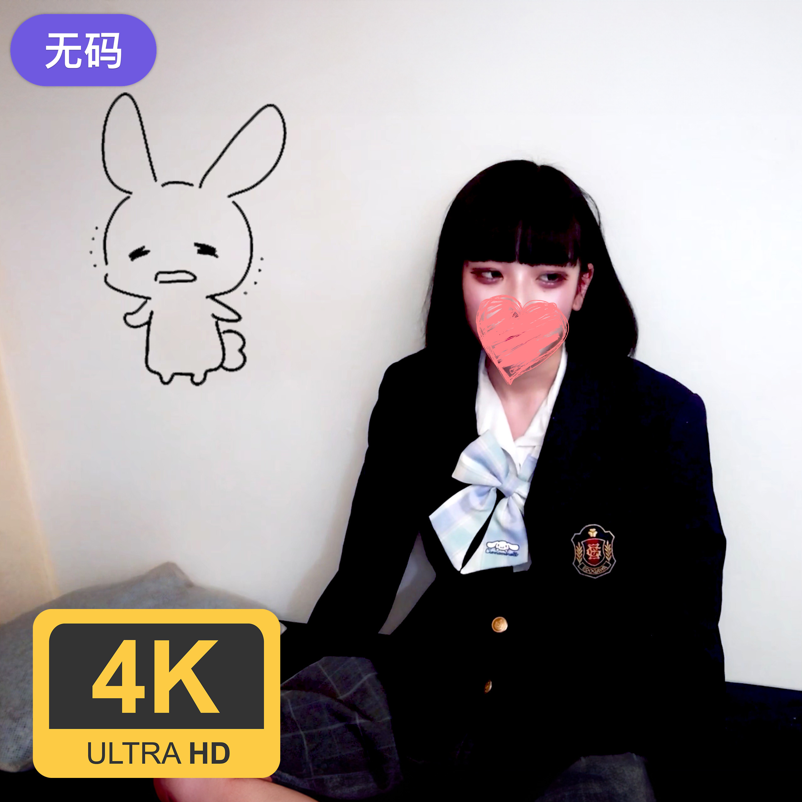 FC2-4323214【初撮り】【顔出し】進.路.に.迷.っ.た.メ.ン.ヘ.ラ。顔.か.わ.い.い、ス.レ