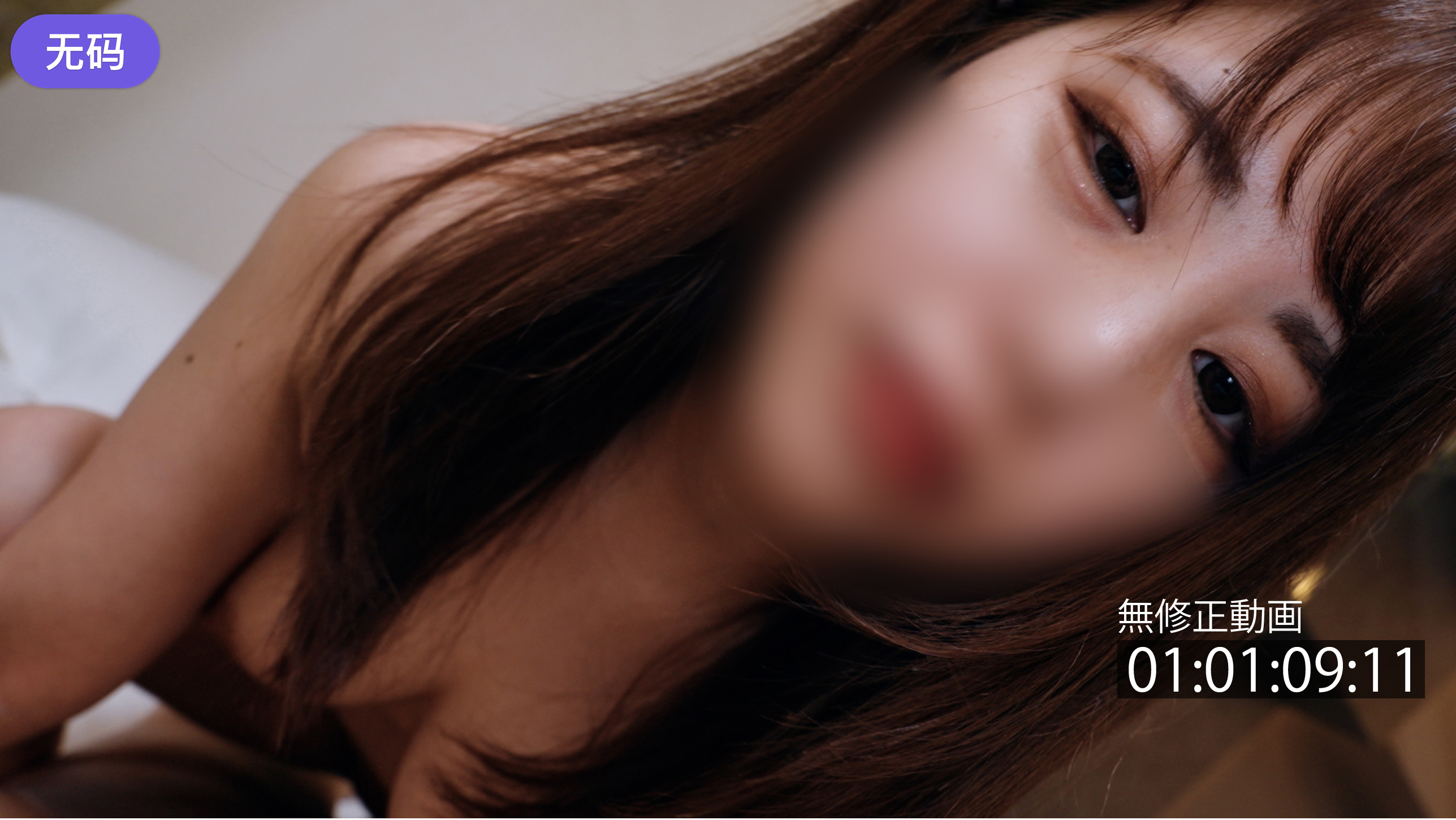 FC2-42244651#30までの間1500pt【ポチャ可愛·巨乳】