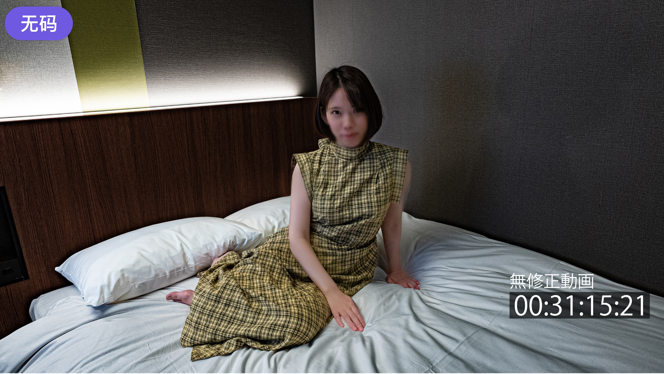 FC2-41725931#17まで限定500pt！【逆ナン·熟女】