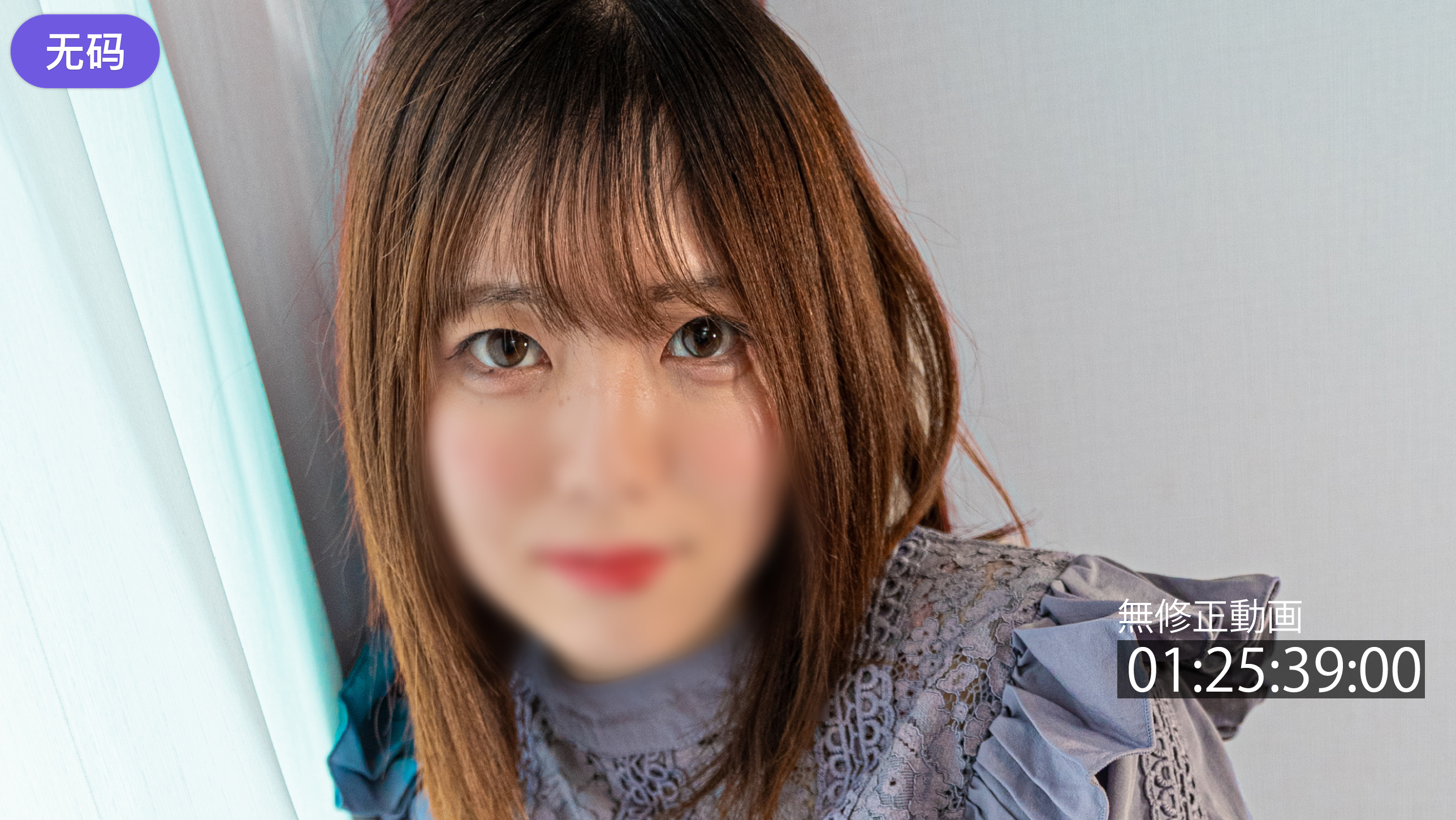 FC2-43241053#12までの間1500pt【可愛い·ぽちゃ】ムッチリしたぽちゃボインFカップ-cd1