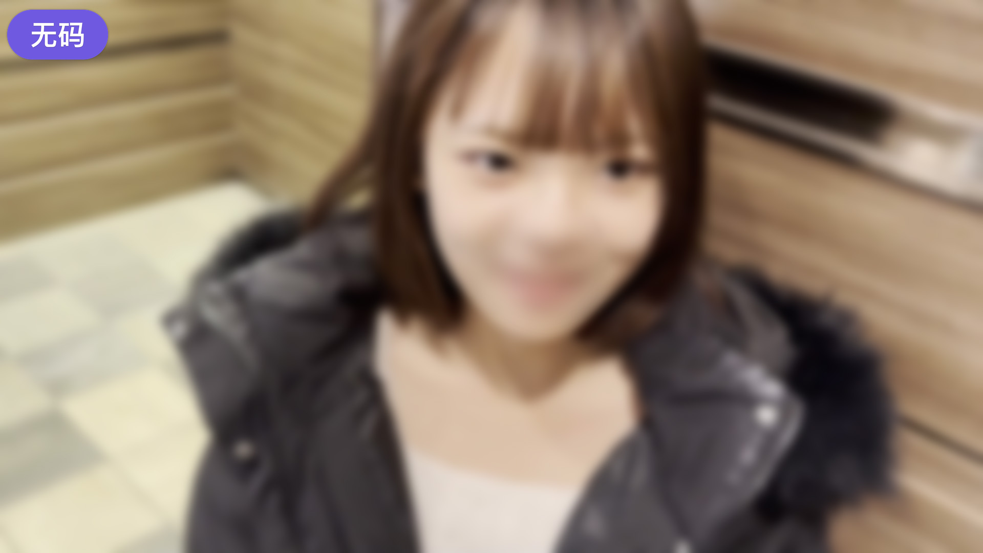 FC2-4322397【無】バブ味のあるナースの卵ちゃん！僕に好意を抱いていることに漬け込みリアルオナホ化！