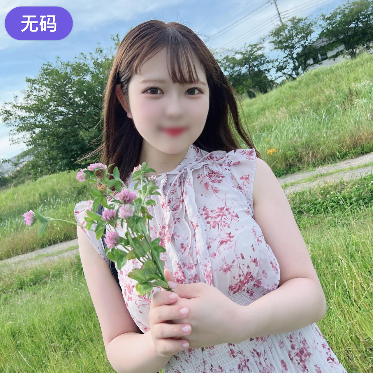 FC2-4501020初撮影·顔出し！3日感限定！！透き通る白桃天然Hカップの敏感すぎるマシュマロ美巨乳プルン