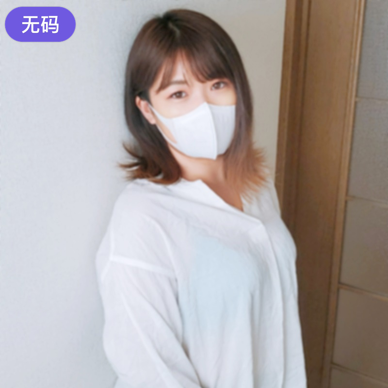 FC2-4463190※6#9迄半額【無·完全素人】借金返済は極太マラを味わうための口実！？こぶ付き-cd2