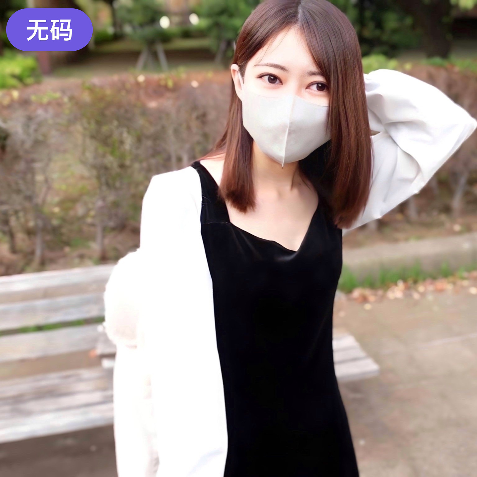 FC2-4225494『今だけ680pt』相性っていうかフィーリングが合う男性の相手を探してるみたい、、♡なの