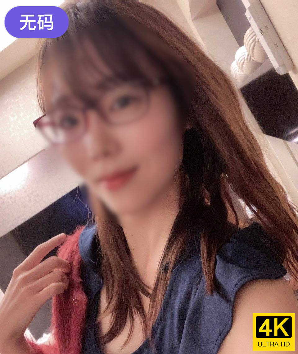 FC2-4459841【顔出し＆レビュー特典屋上フェラ抜き】面接に来た色気抜群の艶女を生ハメ撮り講習