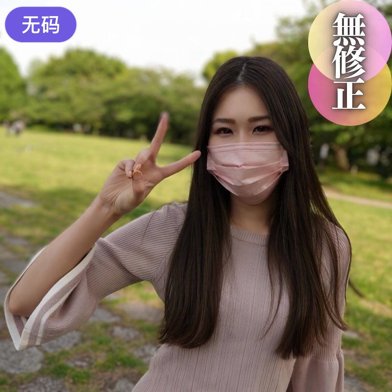 FC2-44620703日間！！70%OFF【初撮り】【巨尻】スレンダーで妖艶な半熟女。巨尻でメリハリのあ