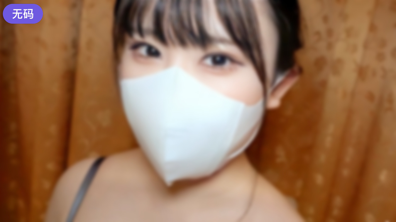 FC2-4463217【無】街で見つけた完全素人美人さん、ホテルへ連れ込みニーハイ履かせてハメ撮り。初めてな