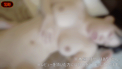 FC2-4482913【期間限定6980pt→1180pt】【無】18歳♡アイドルに憧れる人気コンカフェ嬢の