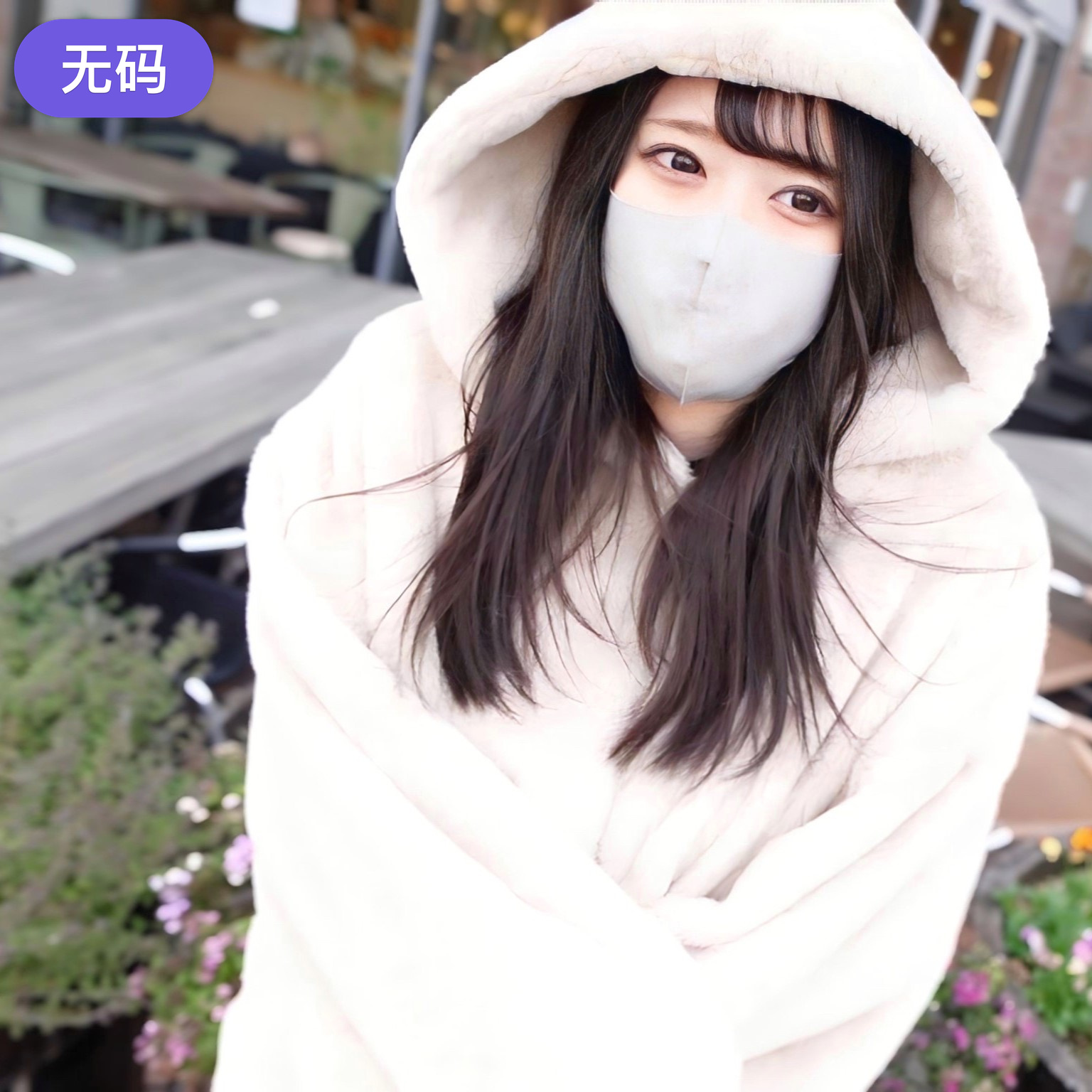 FC2-4149597『完全顔出し』『無』時給900円のスーパーのレジ打ちしてる仕事は楽しくない！