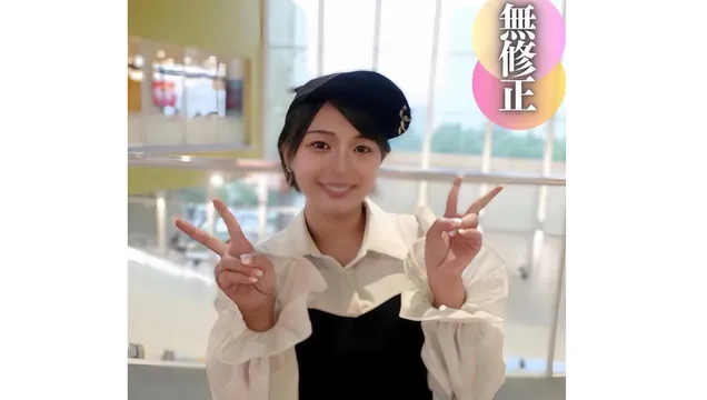 FC2-PPV45080463天！呢[FirstShot][Face]折扣70％的優質肉廁所，最高峰值大臀部。