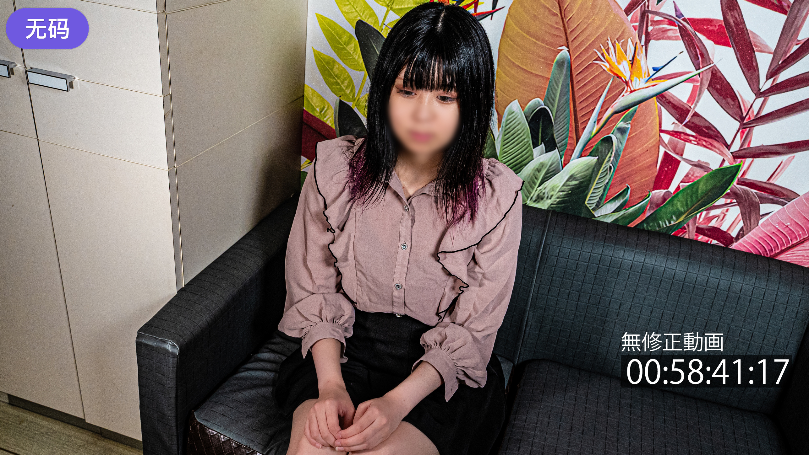 FC2-44759867#7まで限定500pt-！まだエロさのかけらもない※無修正·生中出し。