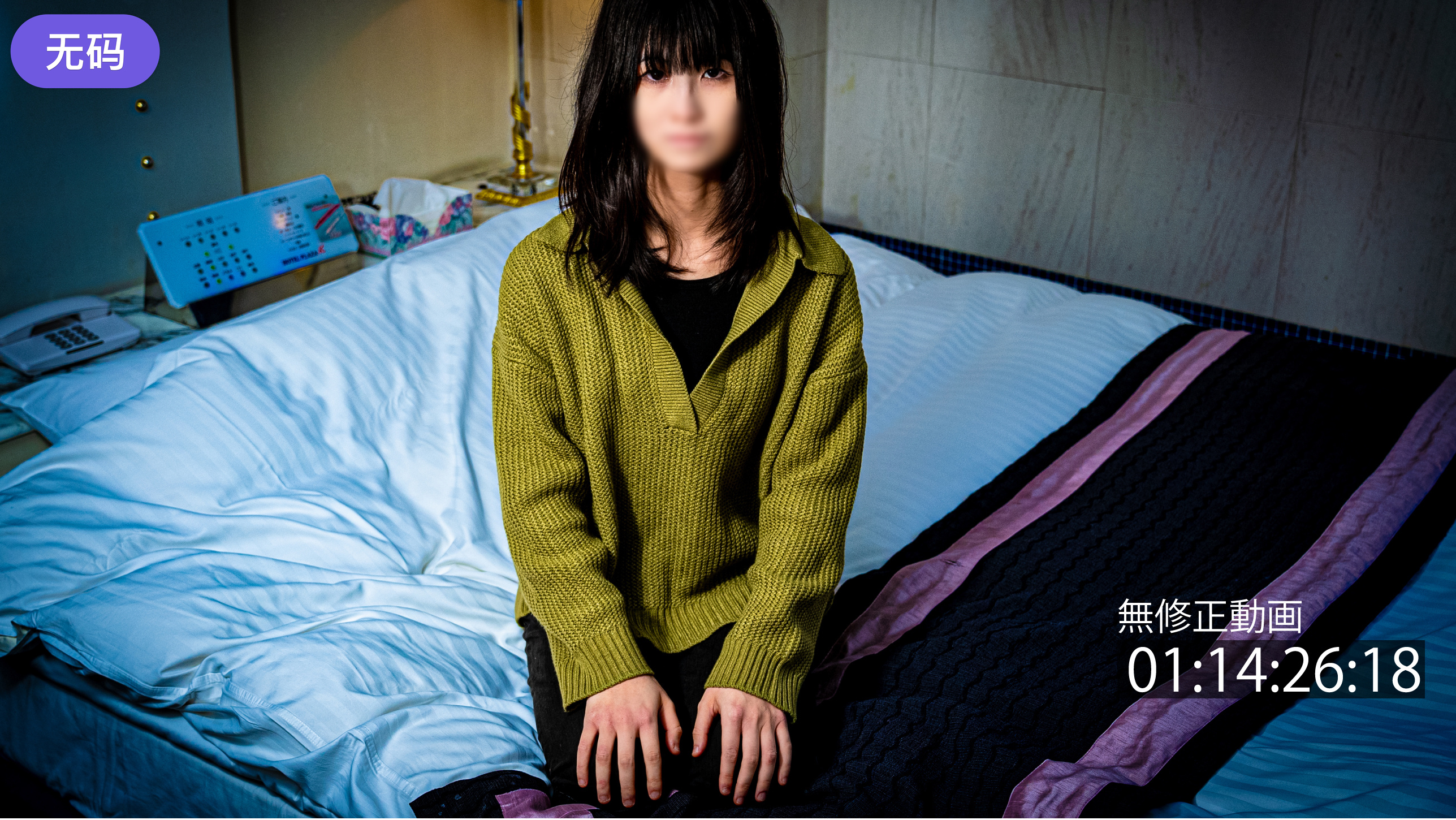 FC2-43355113#19までの間1500pt【処じょ·田舎】岐阜県在住の本物です。喪失成功、生中出し。