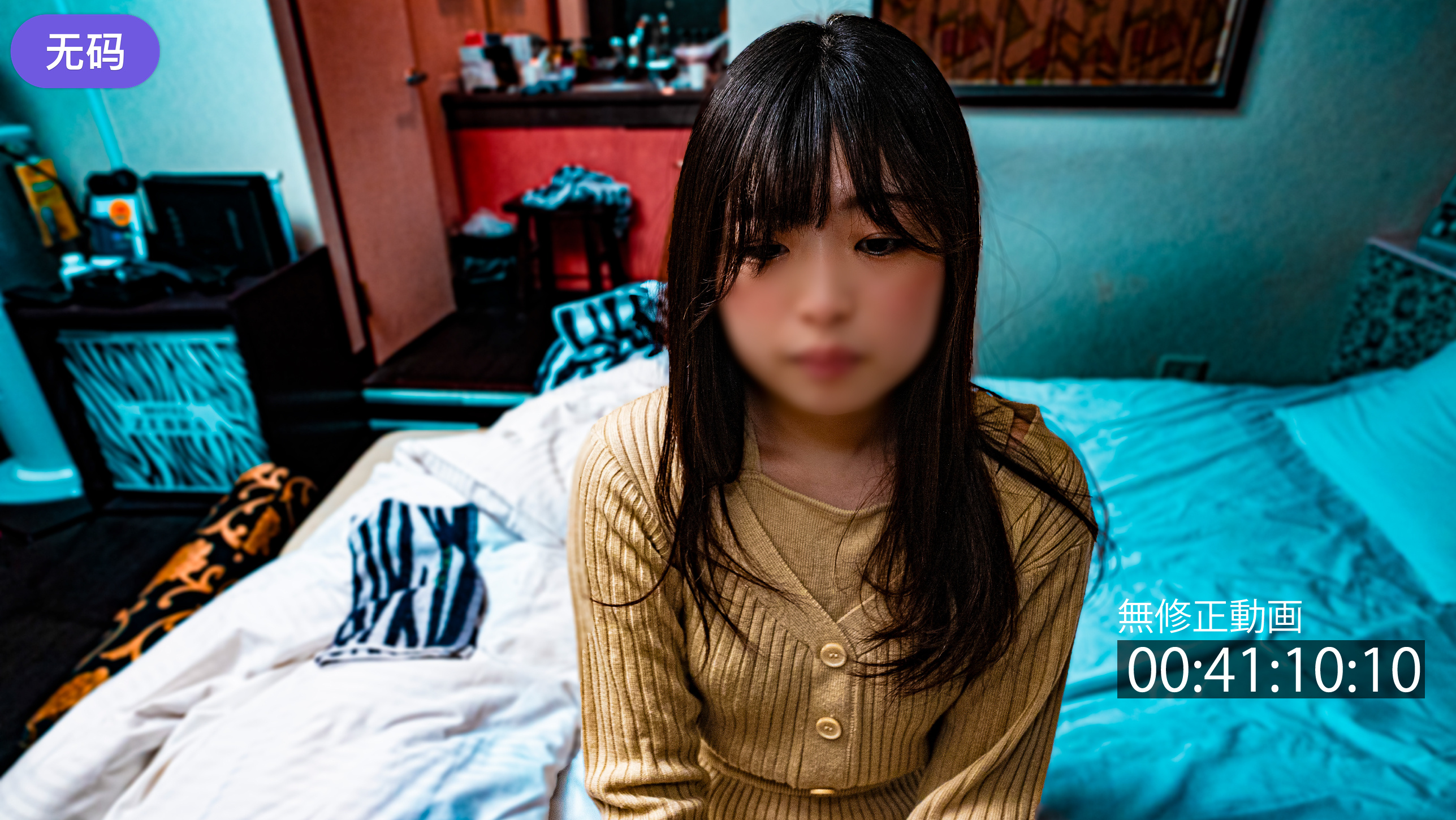 FC2-42782962#115まで限定999pt！【リア童·剛毛】お前ら今更だけどリア童って意味わかってるよ