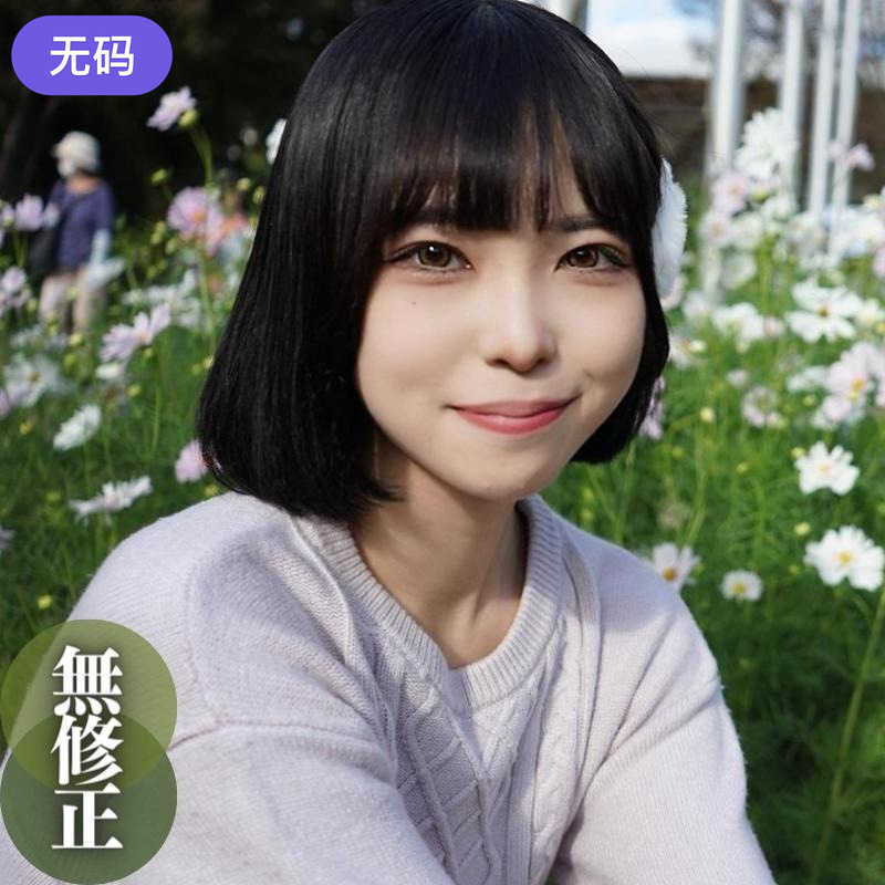 FC2-4328145本日まで！！70%OFF【初撮り】【顔出し】黒髪･細身･ショート。鉄板の三拍。『ヤバ