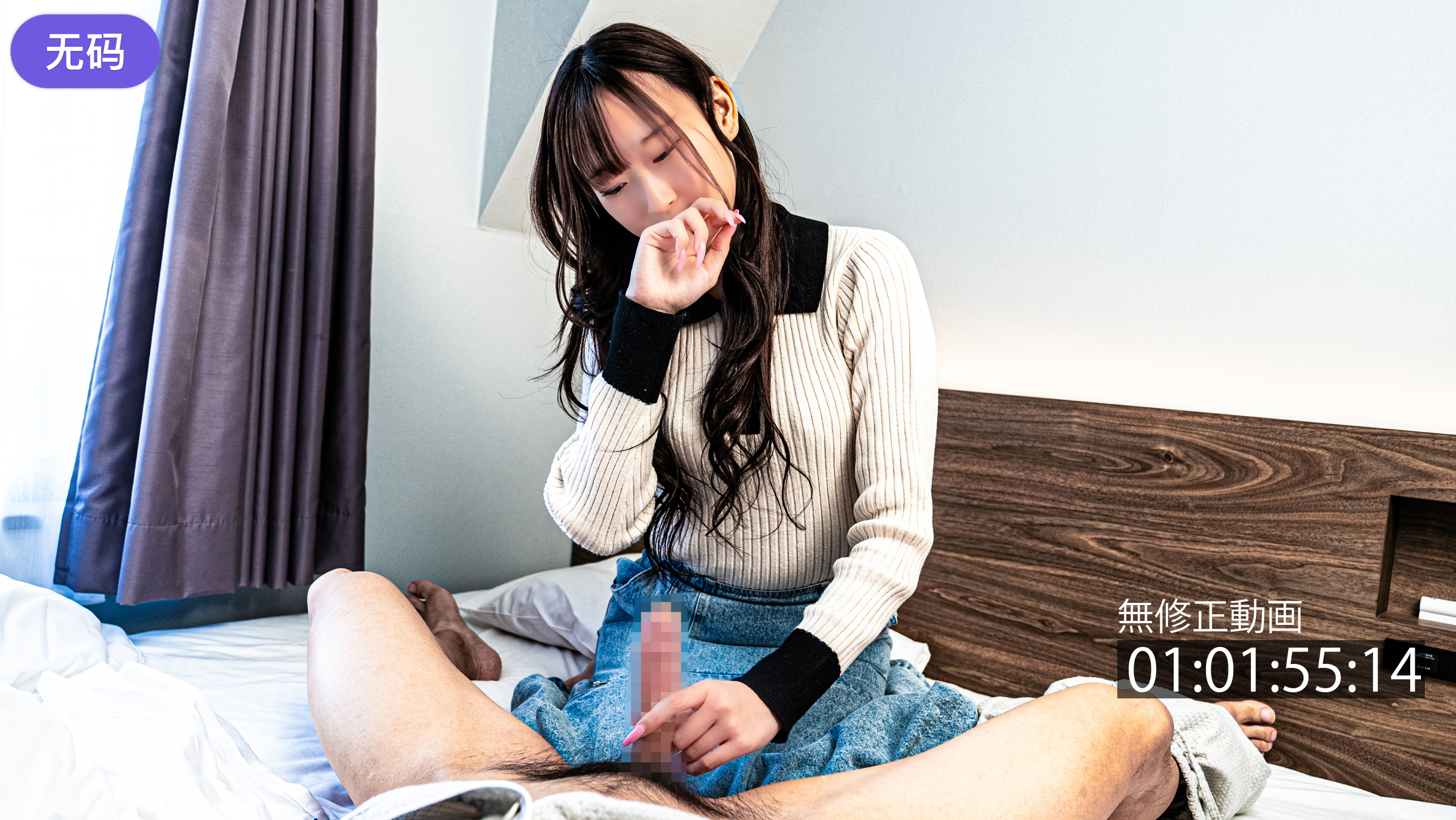 FC2-4399593【18歳·おかわり】群馬県からおちんちんのお世話をしにきた可愛こちゃん。※無修整·生中