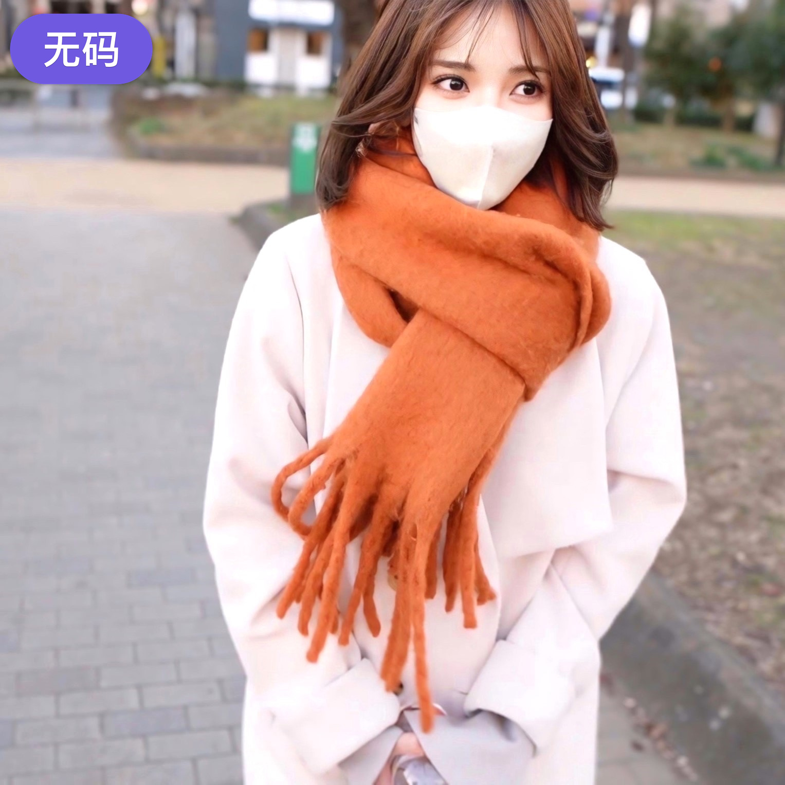 FC2-4327149『今だけ1280pt』僕がよほどの巨根アソコだと悟られてしまったからなのか？イチャイチャ