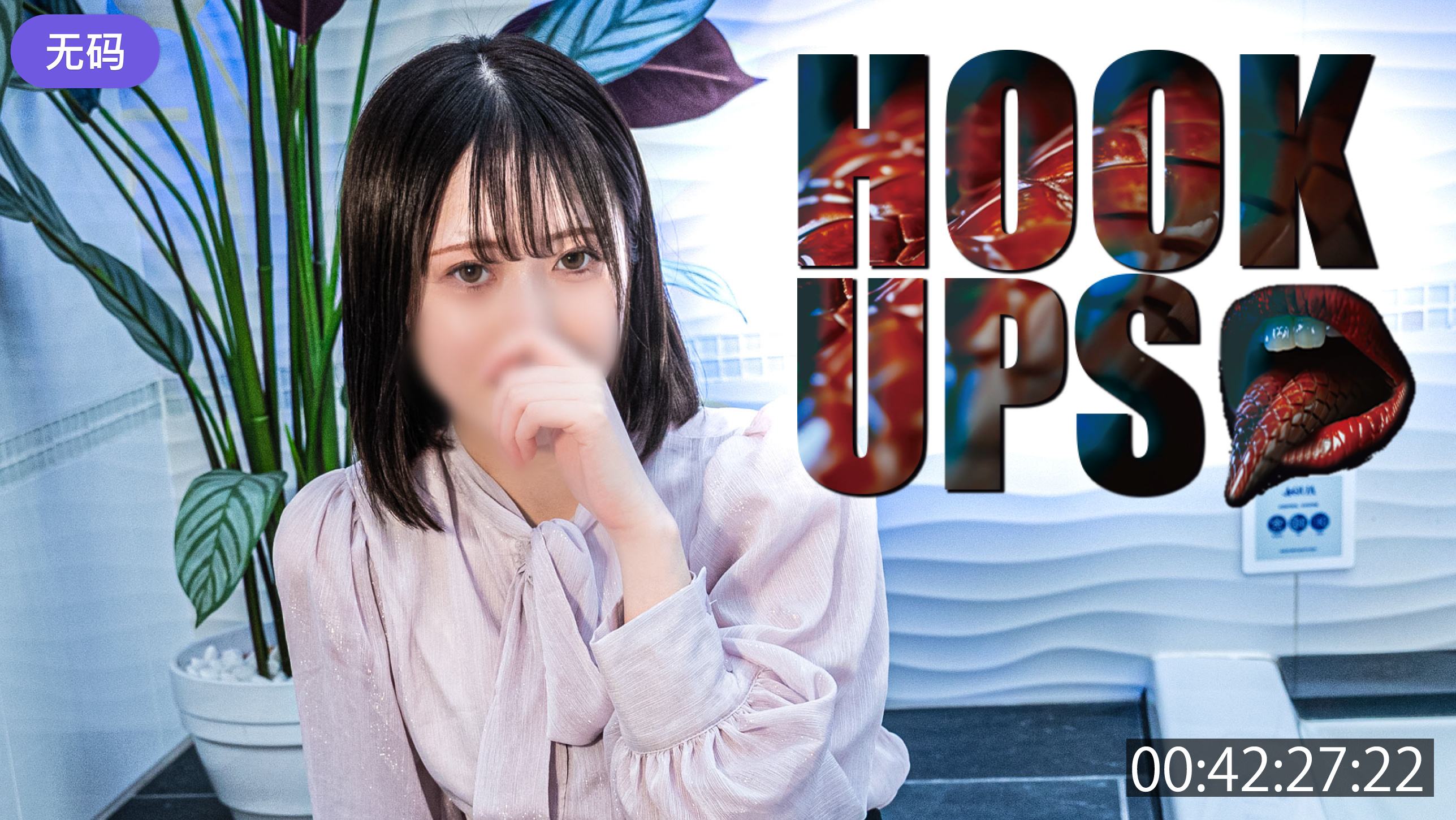 FC2-44836457#13までの間980pt歳の差32歳！小柄で可愛い。※無修正·生中出し。