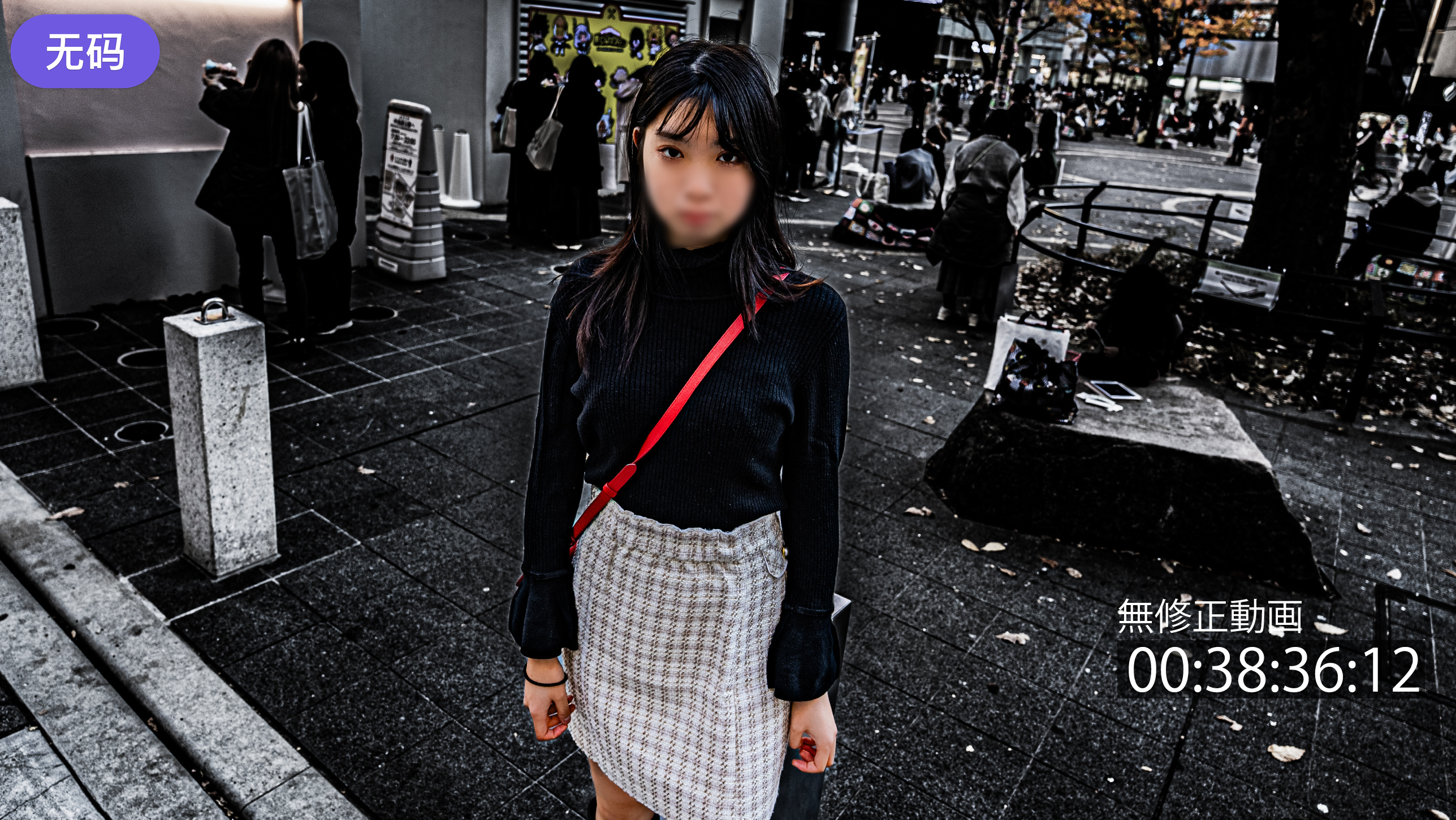 FC2-43146813#7まで限定999pt！【スタイル高め·お姉さん】真面目な出会い希望のSNS女。暇つ