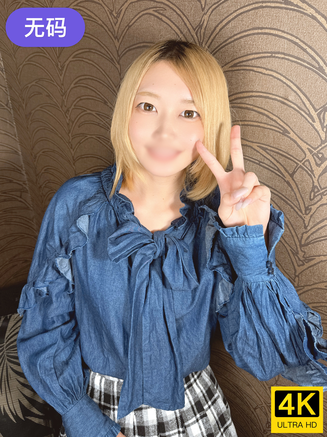 FC2-4397306【小悪魔美BODY×19歳の艶女】濃厚濃密プレー♡色んな事がはじめてのりりちゃ-cd2