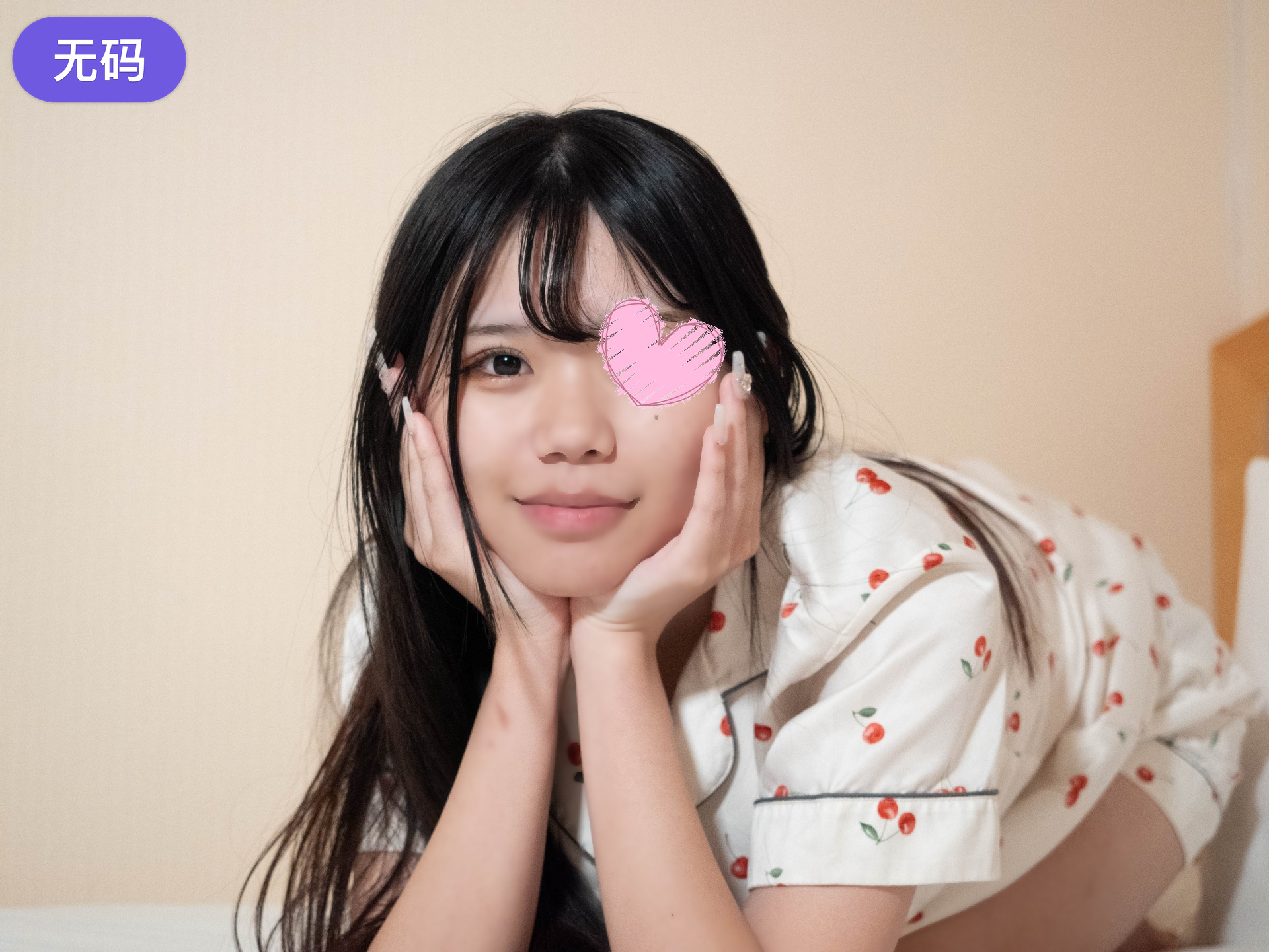 FC2-4242544【パジャマ★モナシ】