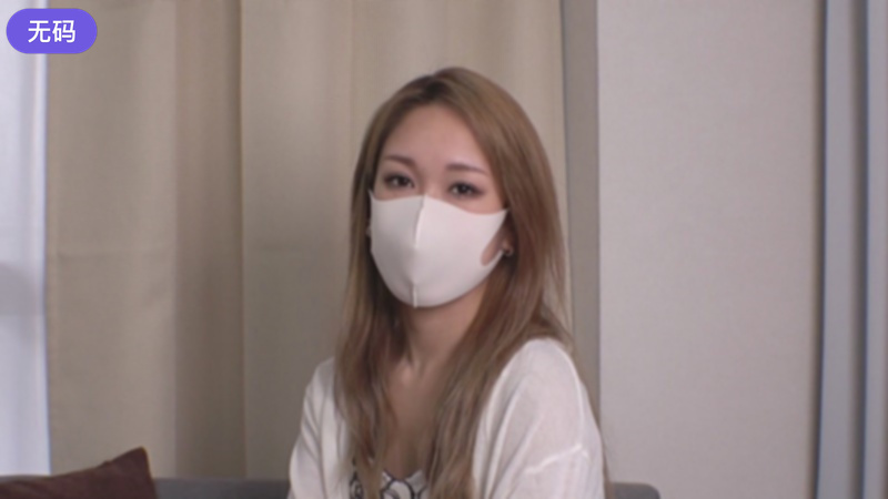 FC2-4322493★3#9まで半額【無修正·完全素人】エロカワGALママも再降臨！旦那がいるのに-cd1