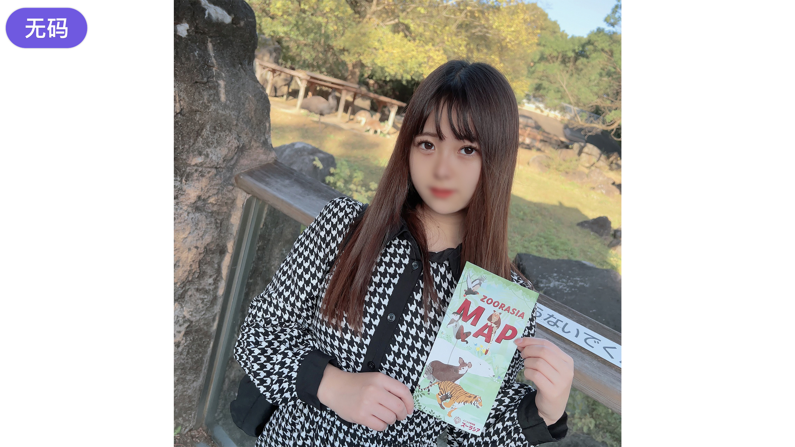 FC2-4208743初撮影·顔出し！