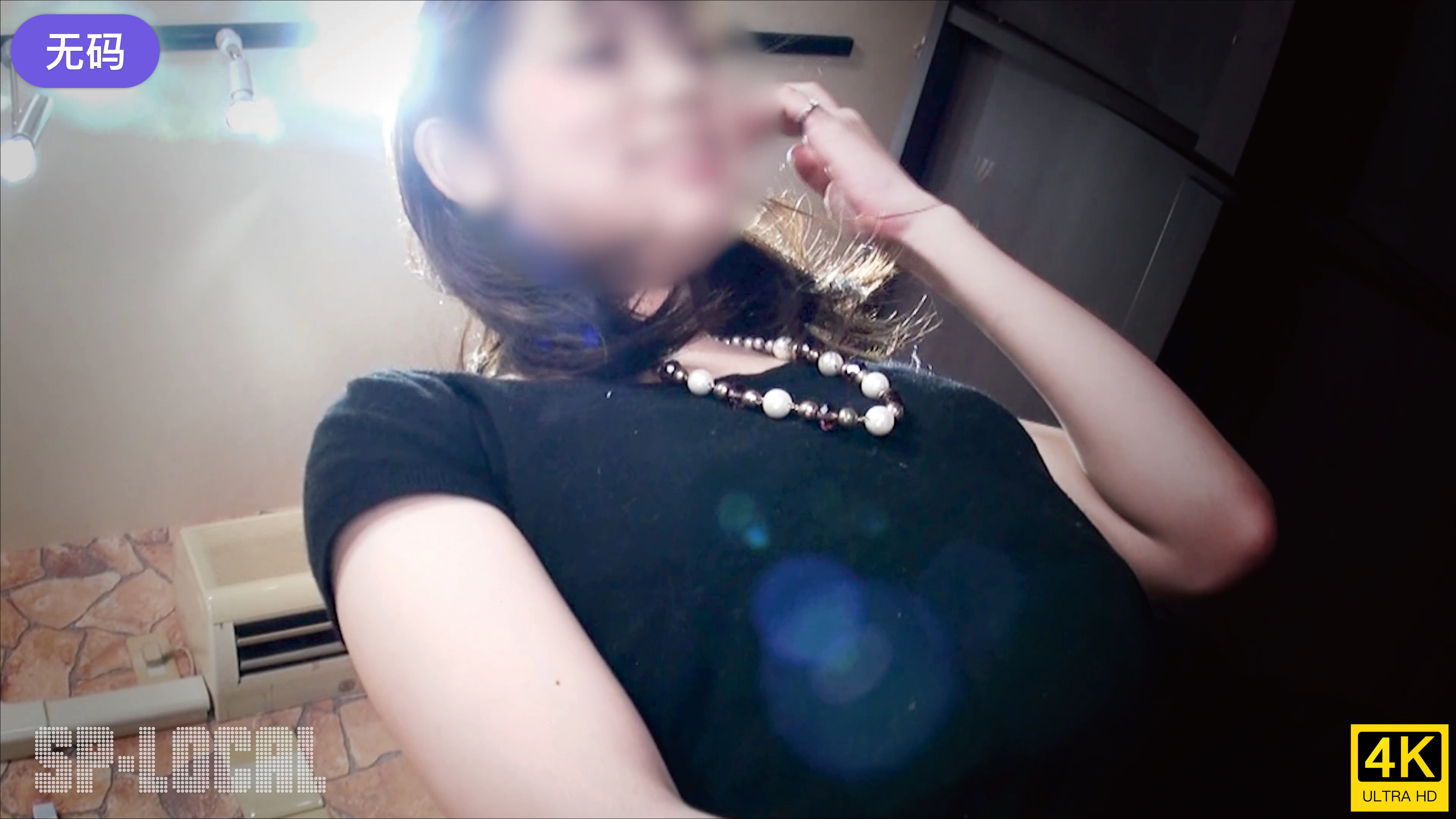 FC2-4411730【無·素人】若見え36歳人妻撮影面接からの素材撮りといいつついつの間にかたっぷり中出しSEX