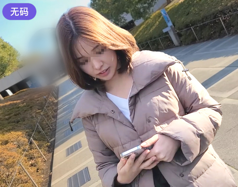 FC2-4319297【個人】華やかな日々を発信する美人インスタグラマー。その素性は承認欲求を満たす為のフィ