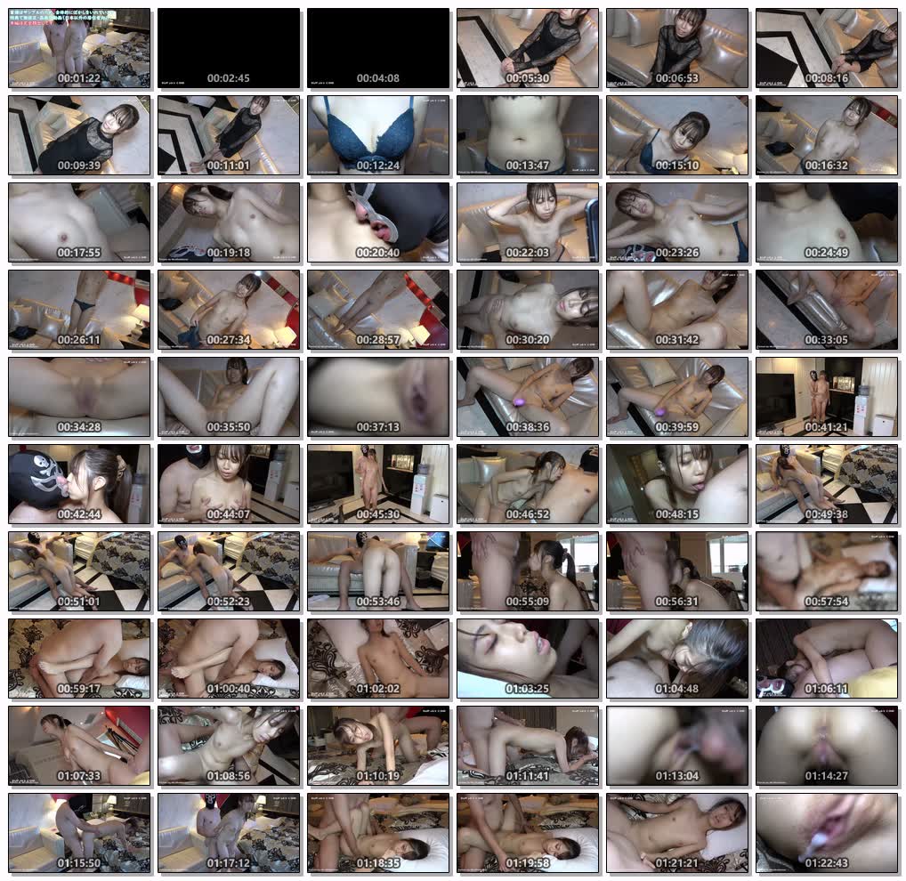 FC2PPV4511485★特典で無修正と膣内カメラ♀105おじさんの大好物スレンダーできれいなお肌のおなごにたっぷり中だし♡かるぴすの原液くらい出たね♡