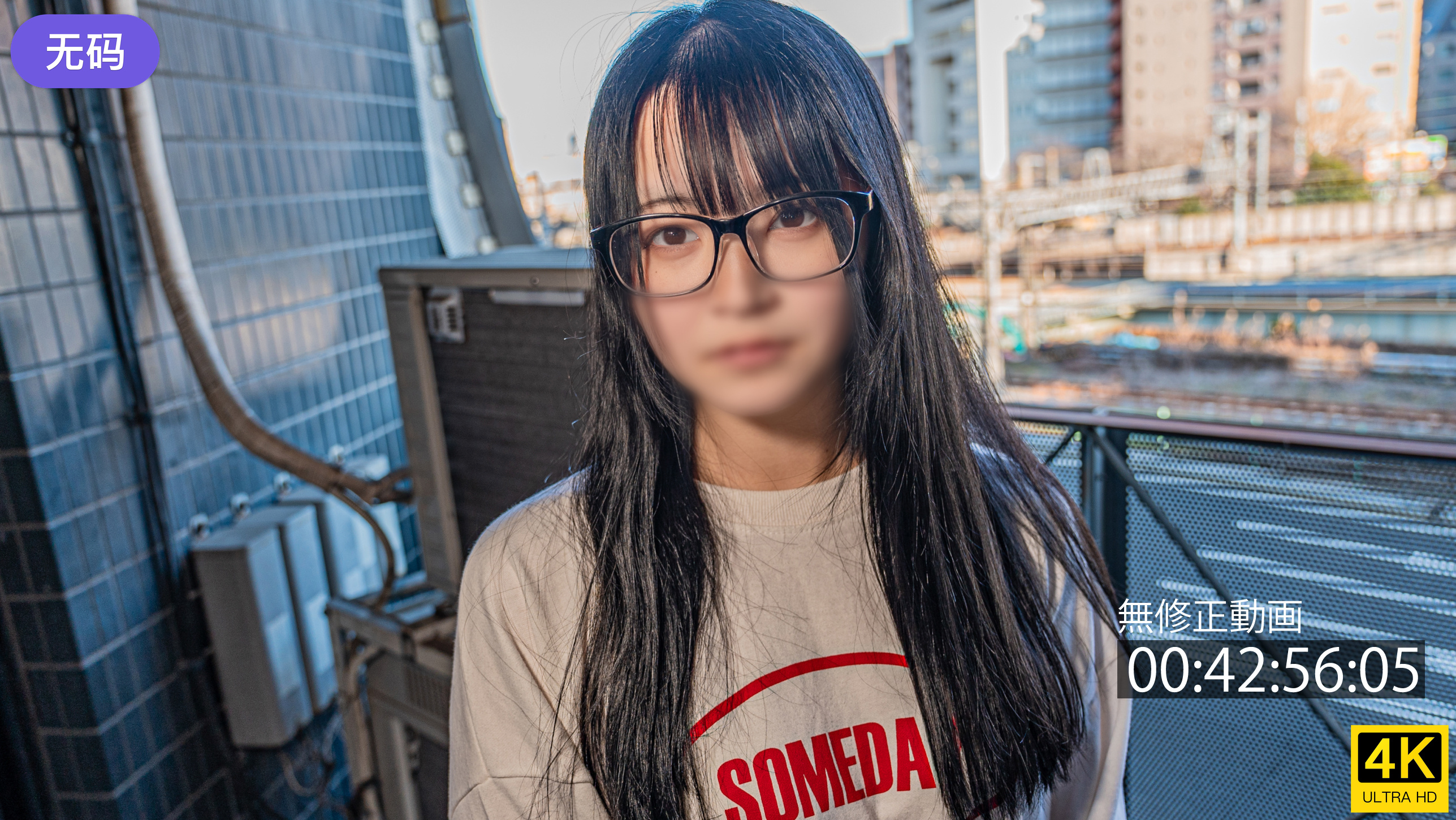 FC2-43535534#2まで限定500pt！【ブス·メガネ】永久保存の価値あり。容姿は見たまんま。勝手に