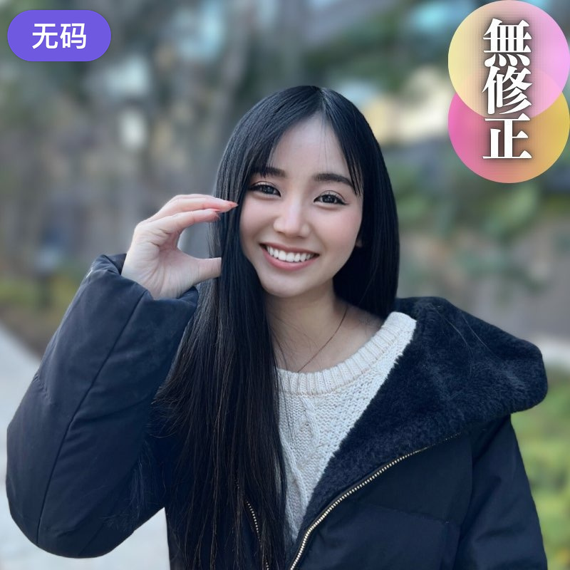 FC2-43388973日間！！70%OFF【顔出し】ヌルヌル軟体杭打ちプレス。その後ベランダ公開SEX。「